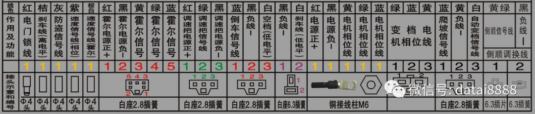 640 (3).jpg 640 (3).jpg